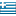 Greek
